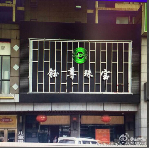 &#27431;&#23453;&#23448;&#26041;&#119;&#101;&#98;&#31449;&#45;&#79;&#112;&#101;&#108;&#32;&#111;&#98;&#40;&#20013;&#22269;&#41;
